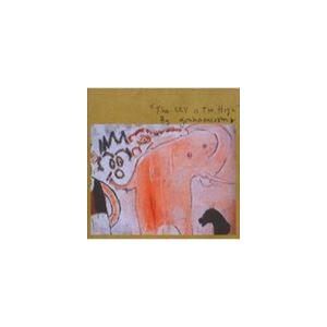 輸入盤 GRAHAM COXON / SKY IS TOO HIGH （REISSUE） [CD]