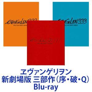銀河英雄伝説 Blu−ray BOX スタンダードエディション 全巻1-4 セット