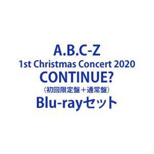 A.B.C-Z 1st Christmas Concert 2020 CONTINUE?（初回限定盤＋通常盤） [Blu-rayセット]｜guruguru