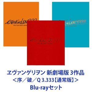 葬送のフリーレン Vol.1-7 DVD 全巻セット : 脳トレ生活 - 通販