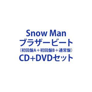 Snow Man / ブラザービート