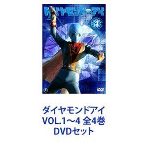 愛の戦士レインボーマンVOL.1〜8 全8巻 [DVDセット] : ポプカル ヤフー
