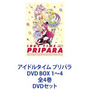 プリパラ TVシリーズ39枚・映画4枚 レンタル落ち Amazon.co.jp: プリパラ Season 1,2,3 [レンタル落ち] 全39巻