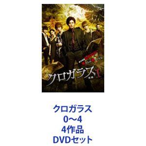 新品 るろうに剣心 全5作 DVD 通常版 5巻セット / (DVD) SET-176