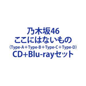 乃木坂46 / 31stシングル タイトル未定