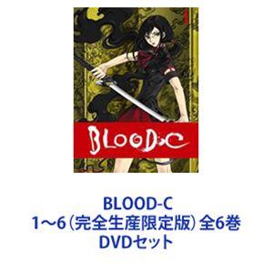 まじっく快斗 1412 Blu-ray Disc BOX Vol.1（完全生産限定版） [Blu