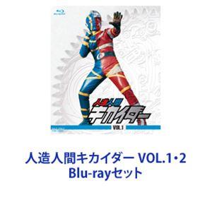 グレート・ムタ 引退記念Blu-ray BOX GREAT MUTA FINAL BYE-BYE 【Blu