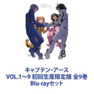 アルプスの少女ハイジ リマスターDVD-BOX [DVD] : ぐるぐる王国 ヤフー