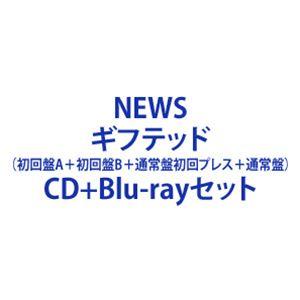 NEWS / ギフテッド