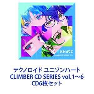 KNoCC / テクノロイド ユニゾンハート CLIMBER CD SERIES vol.1〜6 [...