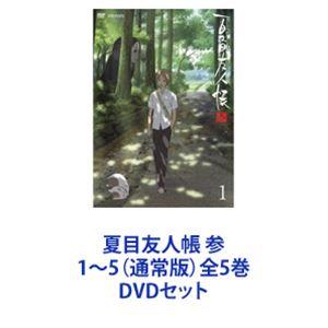 コンパス2.0 戦闘摂理解析システム Blu-ray BOX [Blu-ray] : ぐるぐる