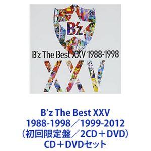 B’z / B’z The Best XXV 1988-1998／1999-2012（初回限定盤／2...