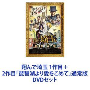 ログ・ホライズン 第1期 全25話BOXセット ブルーレイ Blu-ray