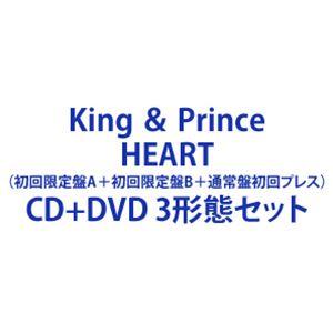 King & Prince / HEART(初回...の商品画像