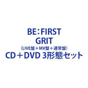 BE：FIRST / GRIT（LIVE盤＋MV盤＋通常盤） [CD＋DVD 3形態セット]