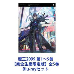 北米輸入盤 ブルーレイSekirei: Complete Series - Seasons 1 & 2