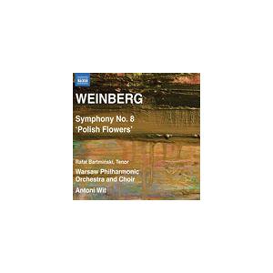 ワインベルク： 交響曲 第8番 ポーランドの花 Op.83 [CD]｜guruguru