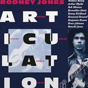 輸入盤 RODNEY JONES / ARTICULATION [LP]
