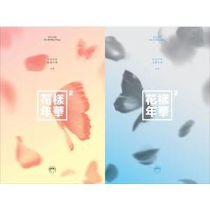輸入盤 BTS / 4TH MINI ALBUM ： KAYO-NENKA PT. 2 [CD]｜guruguru