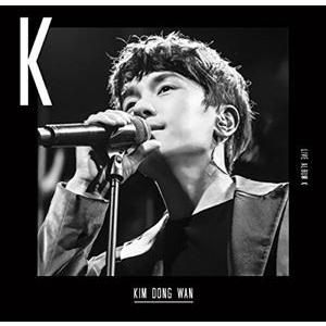 輸入盤 KIM DONG WAN （SHINHWA） / LIVE ALBUM ： K [CD＋DVD]｜guruguru