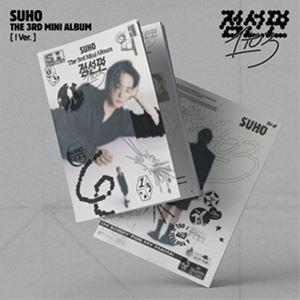 輸入盤 SUHO （EXO） / 3RD MINI ALBUM ： 1 TO 3 （! VER.） [CD]｜guruguru