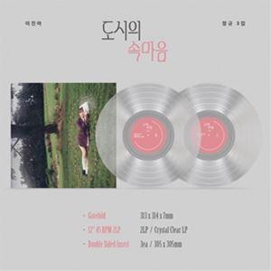 輸入盤 LEE JIN AH / 3RD ALBUM ： HARTS OF THE CITY （LT...