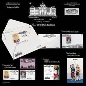 2033・ウィンター・SMタウン：SMCUパレス（限定盤）