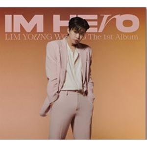 輸入盤 LIM YOUNG WOONG / 1ST ALBUM ： IM HERO （DIGIPAC...