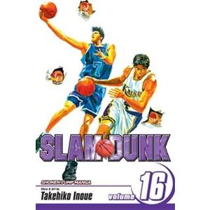 Slam Dunk Vol.16／スラムダンク  16巻