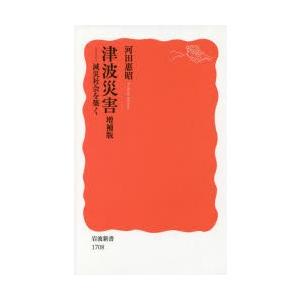 カプラン臨床精神医学テキスト DSM―5診断基準の臨床への展開 カプラン臨床精神医学テキスト DSM―5診断基準の臨床への展開 - www