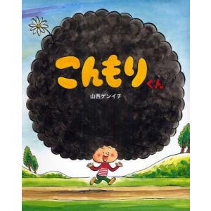 マーティン／ショー素粒子物理学 : ぐるぐる王国 ヤフー店 - 通販