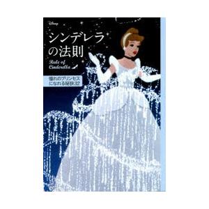 特典CL付】新品 フランク永井 プレミアム・セレクション / (6CD) VFD