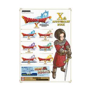 ドラゴンクエスト10オンライン10th ANNIVERSARY BOOK Wii U・Windows...