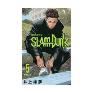 SLAM DUNK 新装再編版 ＃5