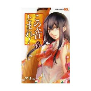 刀剣画報vol.1〜33 + 歴史探訪vol.3〜9セット　まとめ売り 刀剣画報vol.1〜33 + 歴史探訪vol.3〜9セット まとめ売り 刀剣画報