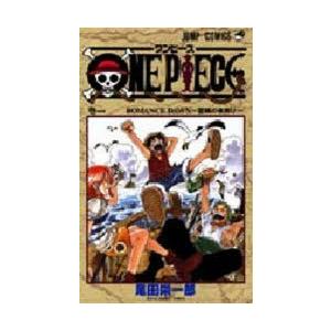 Ado ONE PIECE FILM RED 新時代 限定オリジナルアナログレコード LP