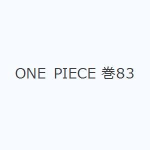 ONE PIECE 巻83｜guruguru