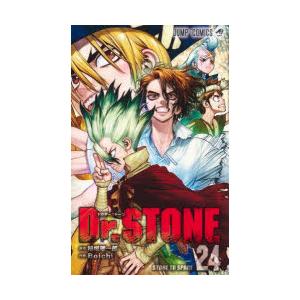 Dr.STONE 24