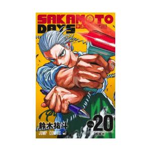 SAKAMOTO DAYS 14 (サカモトデイズ) : in place ヤフー店 - 通販