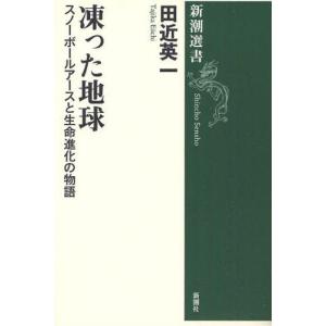2025 入試攻略問題集 名古屋大学 数学 : 学参ドットコム - 通販