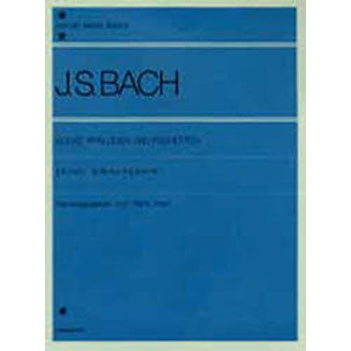 J.S.バッハ小プレリュードと小フーガ
