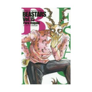 BEASTARS Vol.15｜guruguru