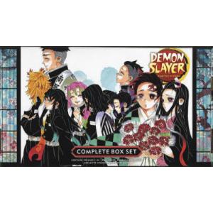 英語で読む!漫画 鬼滅の刃 「Demon Slayer ( 鬼滅の刃 英語版 英語で読む!漫画 鬼滅の刃 「Demon Slayer ( 鬼滅の刃 英語版