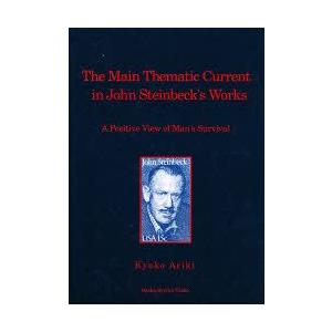 The Main Thematic Cu