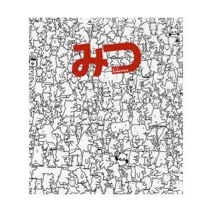 みつ   /金の星社/timatima