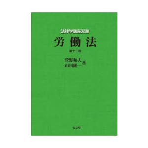 おそ松くん 全巻セット 新品 / おそ松くん [文庫版] (1-22巻 全巻) 全巻セット : 漫画全巻