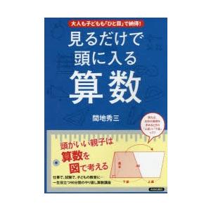 2026 共通テスト 対策問題パック : 学参ドットコム - 通販 - Yahoo