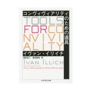 コピー年鑑 2011 : ぽちっとほわっと - 通販 - Yahoo!ショッピング