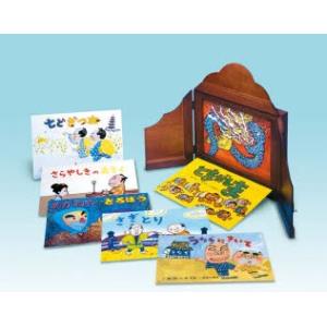 新品 / [紙芝居]紙芝居むかしばなし 第1集 6巻セット : 漫画全巻ドット