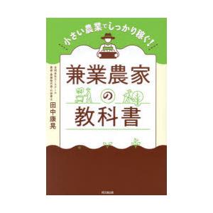 ザ・ドゥルッティ・コラム / どうもありがとう 〜ライヴ・イン 